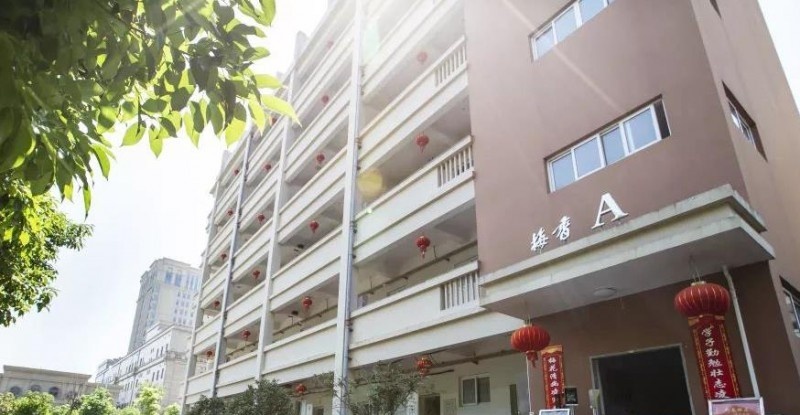 永嘉县第二职业学校2020年招生办