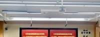 江苏食品药品职业技术学院中专部