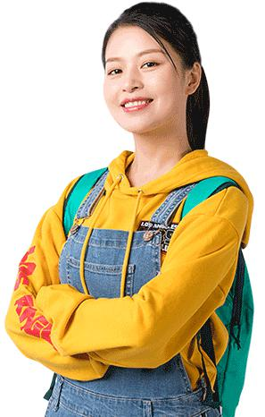 申请流程信息