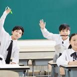 小班授课