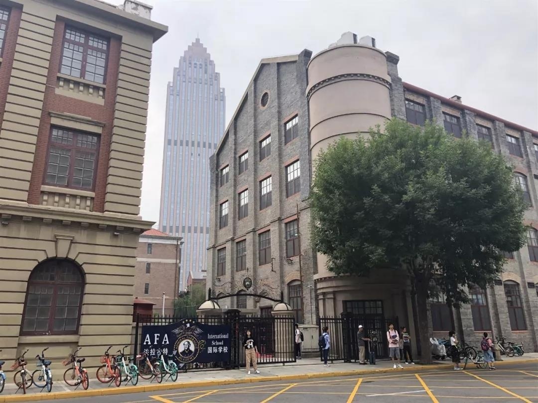 美国法拉古特学校天津校区 