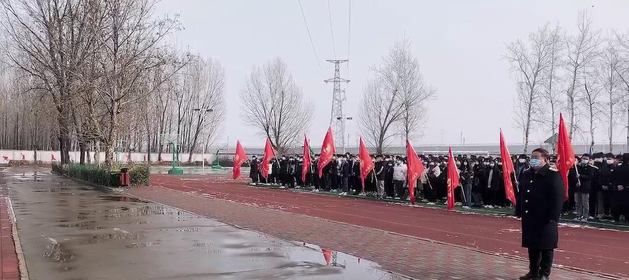 石家庄同创铁路运输中专学校