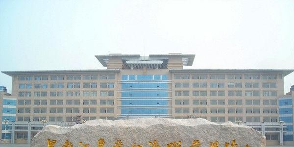 农业3