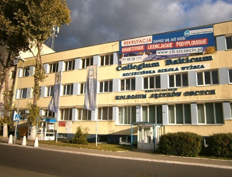 什切青高等职业学院