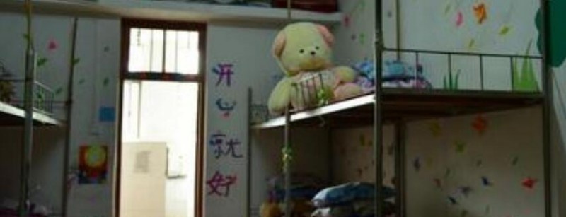 毕节农业学校2020年宿舍条件
