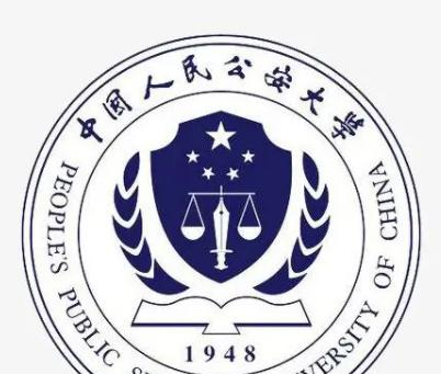 中国人民公安大学双学科有哪些？(2022)
