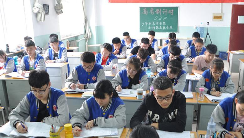 山西星河科技学校