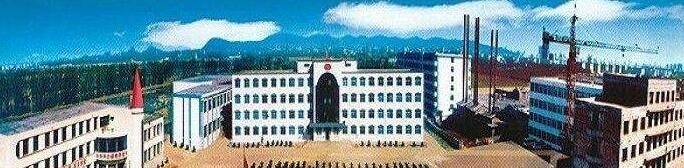 山西老区职业技术学院2019年单招录取分数线