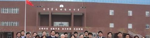 潍坊中学国际部2020年学费、收费多少