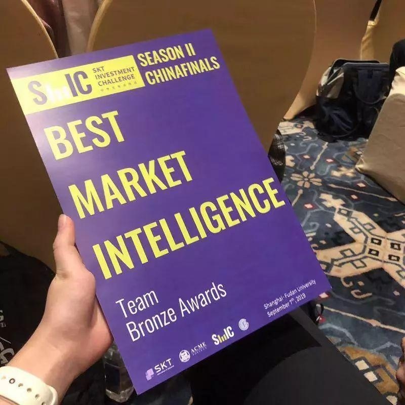 上海阿德科特学校学子在SIC2019第二赛季总决赛再获佳绩!.jpg