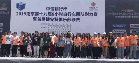 南京视觉艺术职业学院2020年招生办