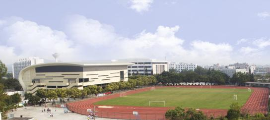 广州康大职业技术学院2020年报名条件、招生要求、招生对象