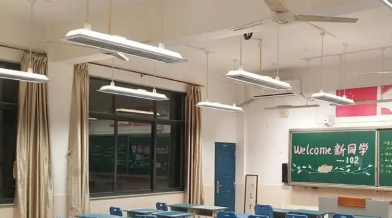 文昌市实验高级中学