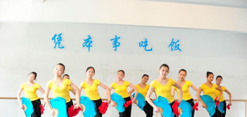 乐清雁荡山旅游学校
