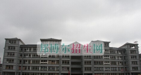 六盘水市西南计算机学校