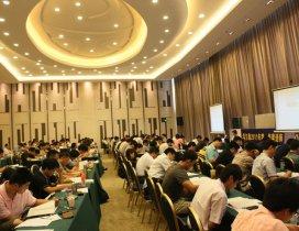 上海学尔森教育