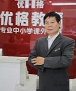 惠祥海