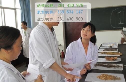 四川省成都卫生学校