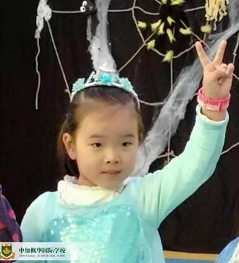 枫华学子荣获中国日报社