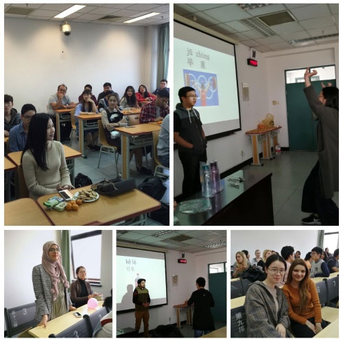 北京语言大学出国留学人员培训部