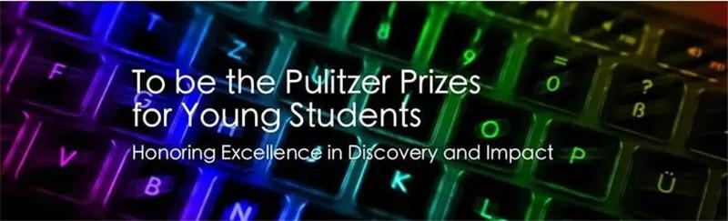 喜报 ▎雨中国高校刊第九期及第十期《DAWN》荣获JEA China 全国高中传媒竞赛卓越奖