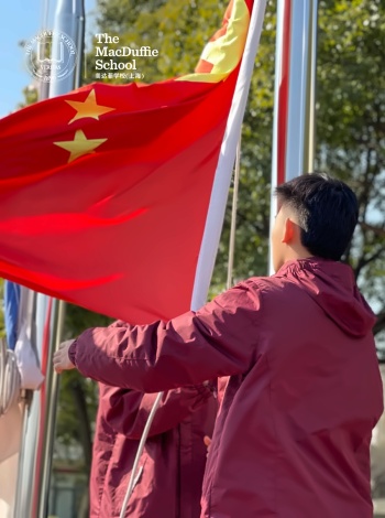 升旗.jpg