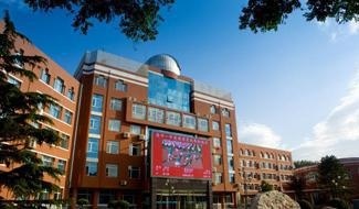 北京昌平一中佳域国际部