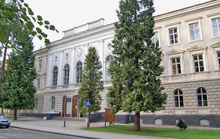 德罗戈贝奇国立师范大学