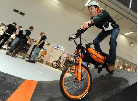 肯普滕应用技术大学