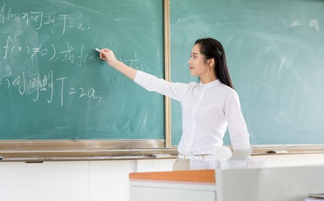 当幼师需要什么条件