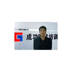 刘寒淋