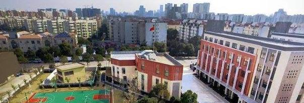 上海七宝德怀特高级中学2020年招生办