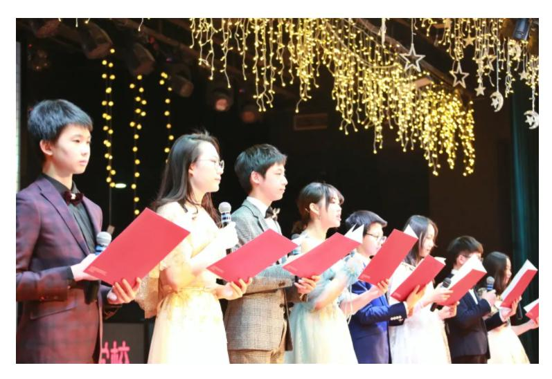 北京爱迪国际学校