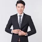 提升IT技能人士