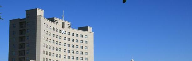 张家口华溢中等专业学校