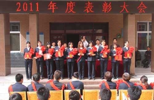 石家庄清美动漫软件职业技术学校