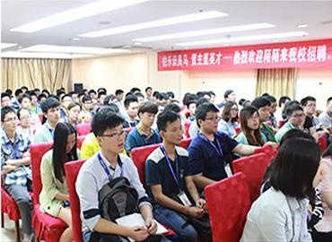 蓝鸥科技I学员图片