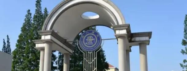 上海交通大学全国排名及录取分数线