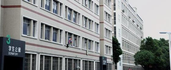 截图20200407143638