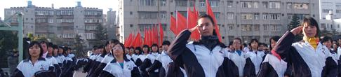 云南民族中学