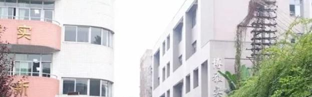 成都蜀兴职业中学2022年报名条件、招生要求、招生对象