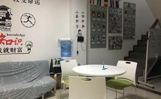 深圳深南外语教育