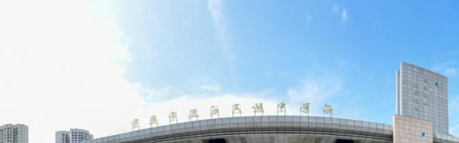 截图_20211203095433