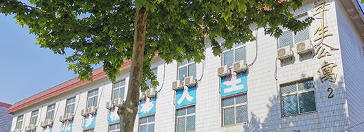 邯郸技师学院2023年怎么样、好不好