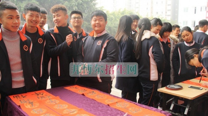 天府新区成人中等专业学校“美好新区，千年广都”