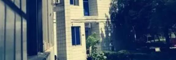 成都实用工程技术学校