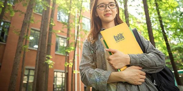 重庆文缘教育靠谱吗