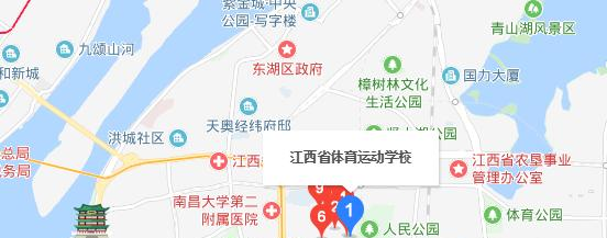 江西體育運動學校地址在哪里