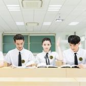 招生对象
