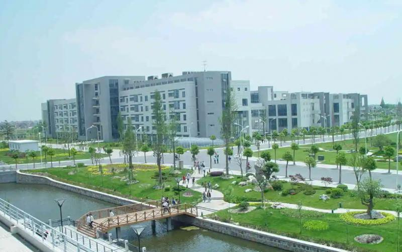 南通大学杏林学院是二本还是一本（南通大学杏林学院）